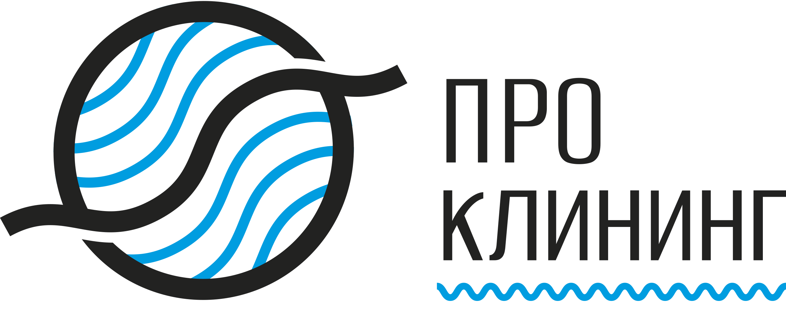 Логотип ПРОклининг